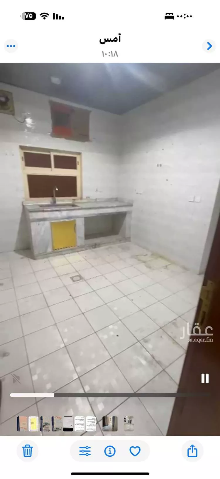 شقة للإيجار في حي العزيزية الثاني ، الهفوف ، الاحساء صورة 3
