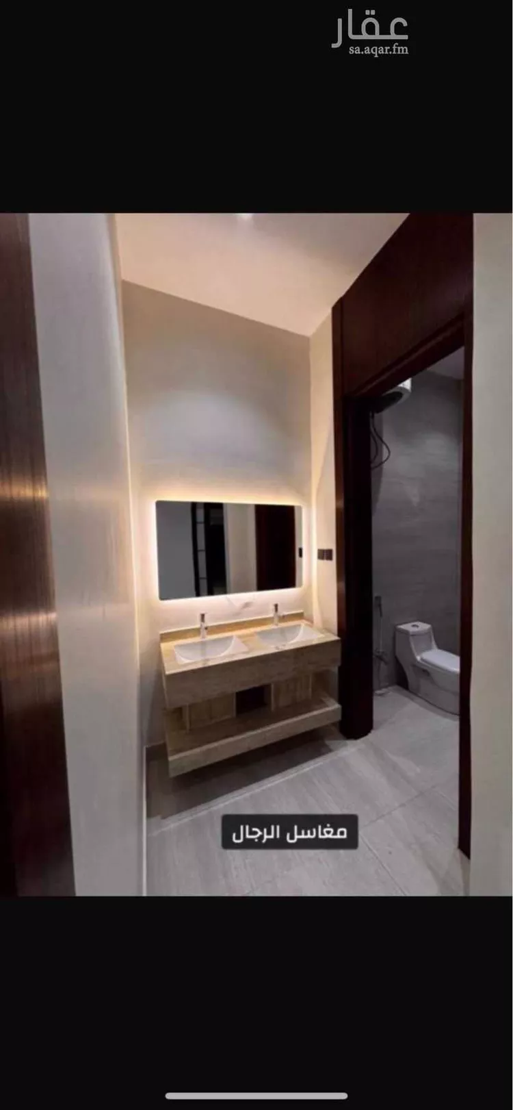 Villa for Sale in Riyadh Al Janadriyah صورة 5