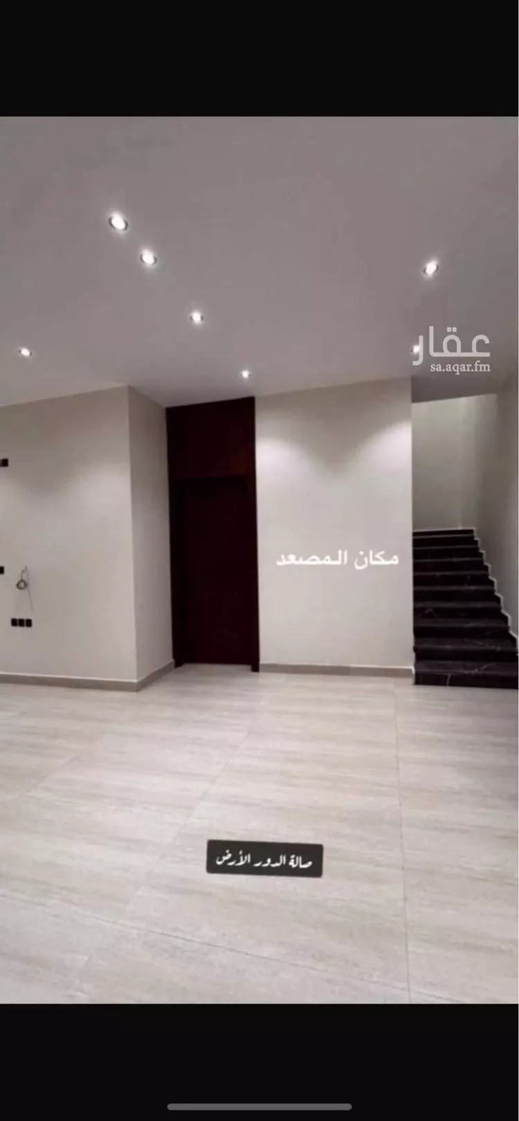 فيلا للبيع في شارع, حي الجنادرية, مدينة الرياض, منطقة الرياض 7