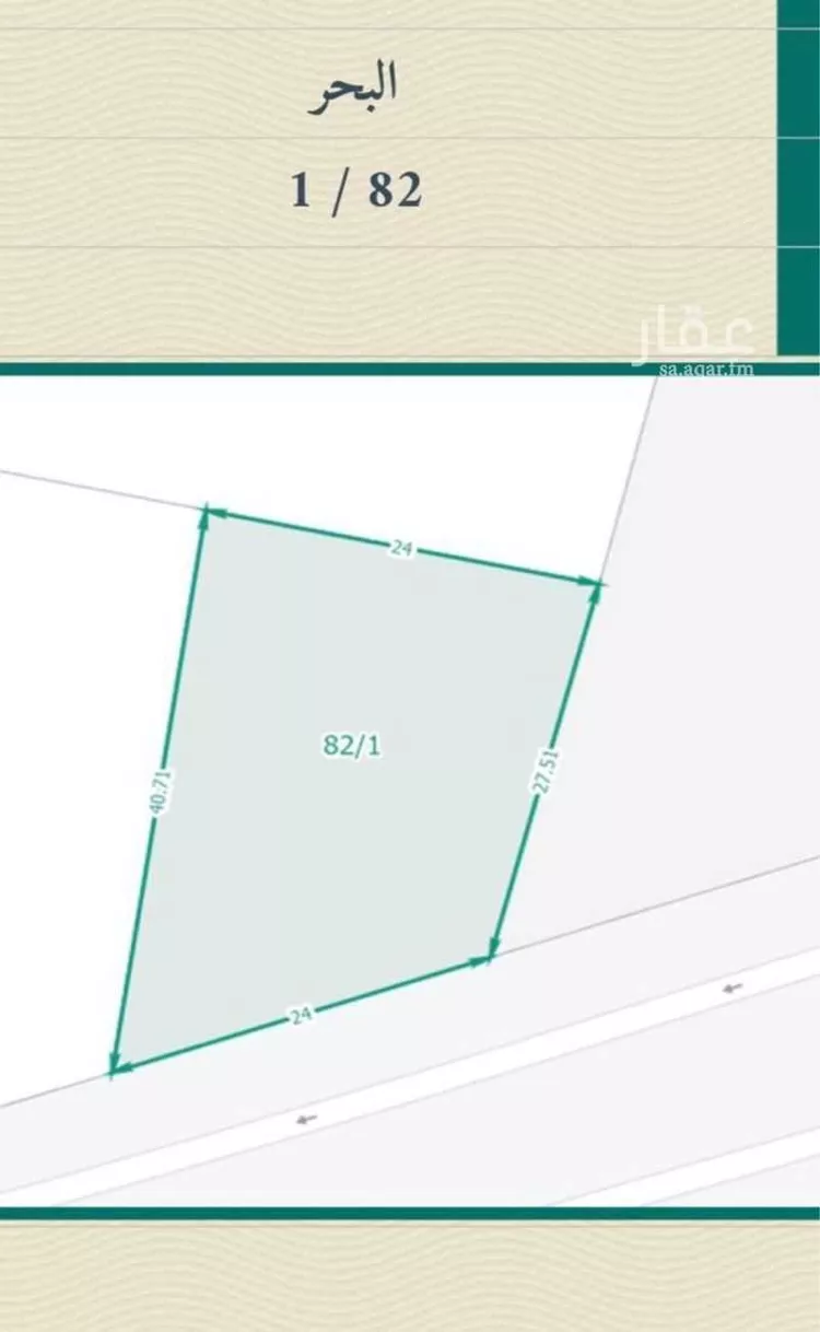 أرض للبيع في شارع السلام , حي البحر, مدينة الخبر, المنطقة الشرقية صورة 4