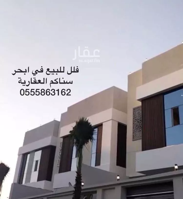 فيلا للبيع في شارع الحراني, حي الزمرد, مدينة جدة, منطقة مكة المكرمة صورة 3