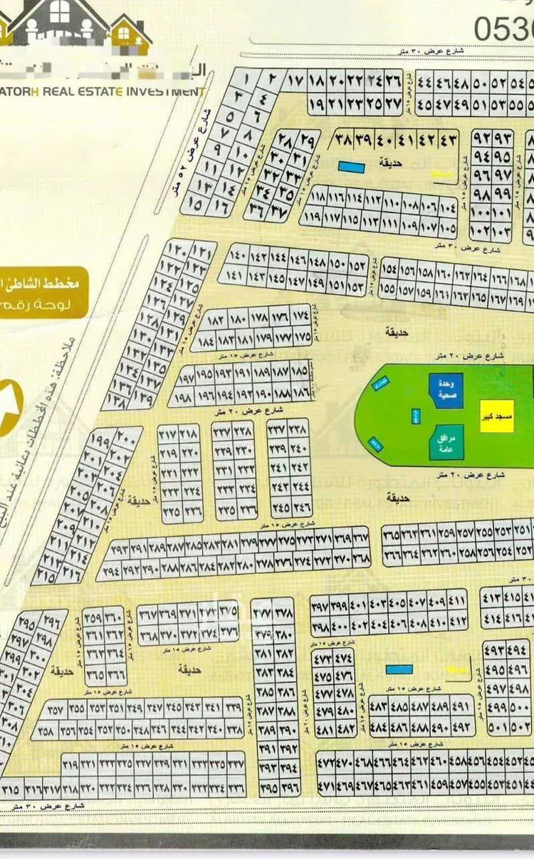 أرض للبيع في شارع ابو جمرة ، حي المنارات ، جدة ، جدة