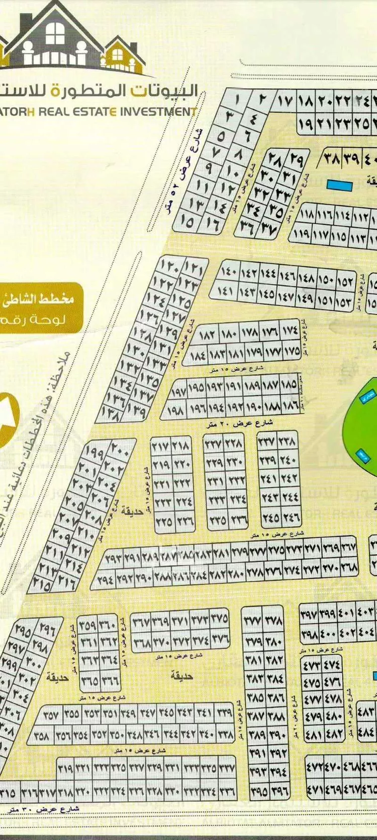 أرض للبيع في شارع ابو جمرة, حي المنارات, مدينة جدة, منطقة مكة المكرمة صورة 3
