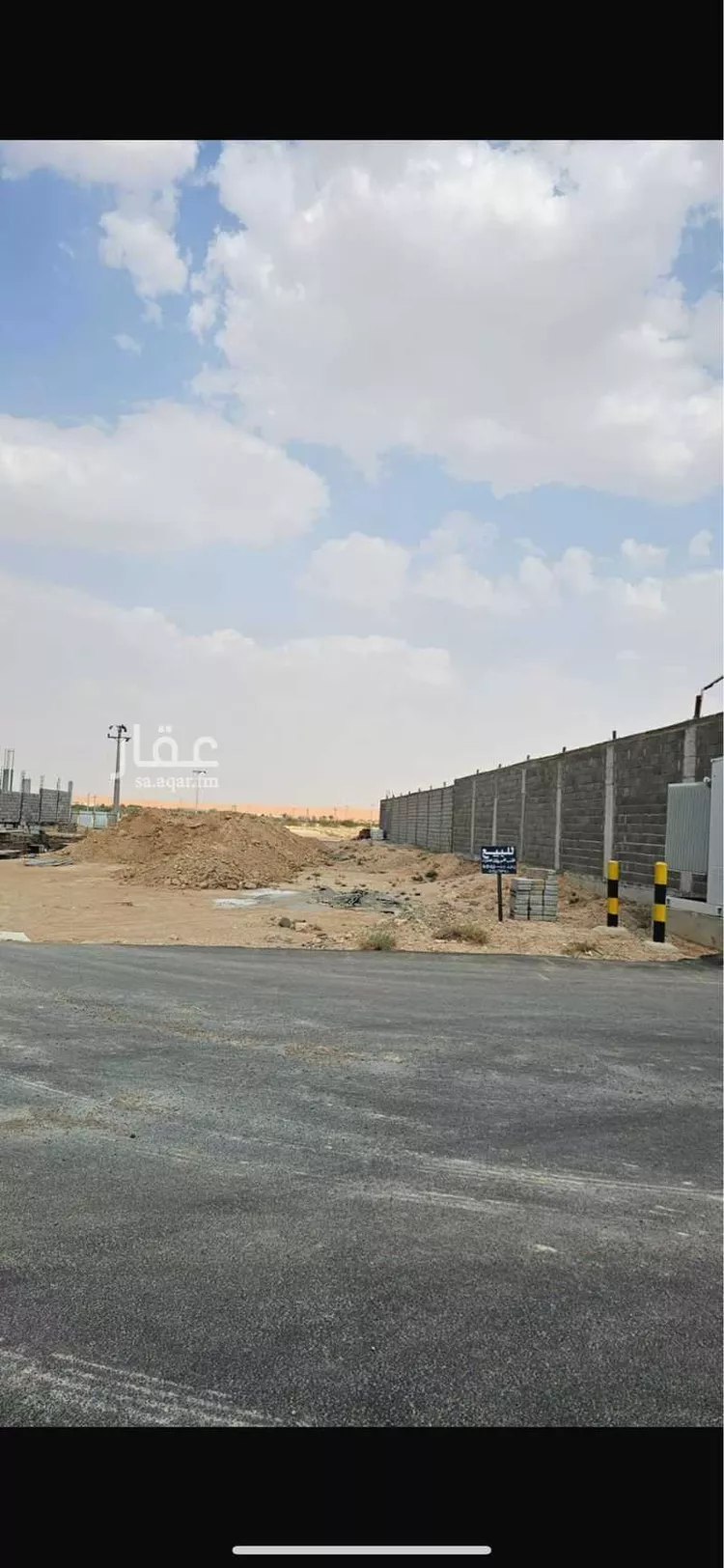 Land for Sale in Ad Dilam An Nasiriyah صورة 2