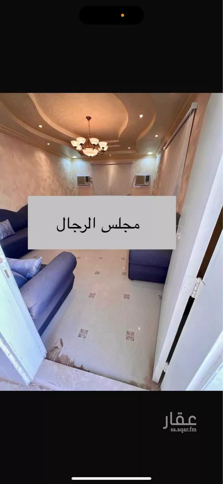 فيلا للبيع في شارع ابو زكريا الفراء, حي الخالدية, مدينة الدلم, منطقة الرياض صورة 5