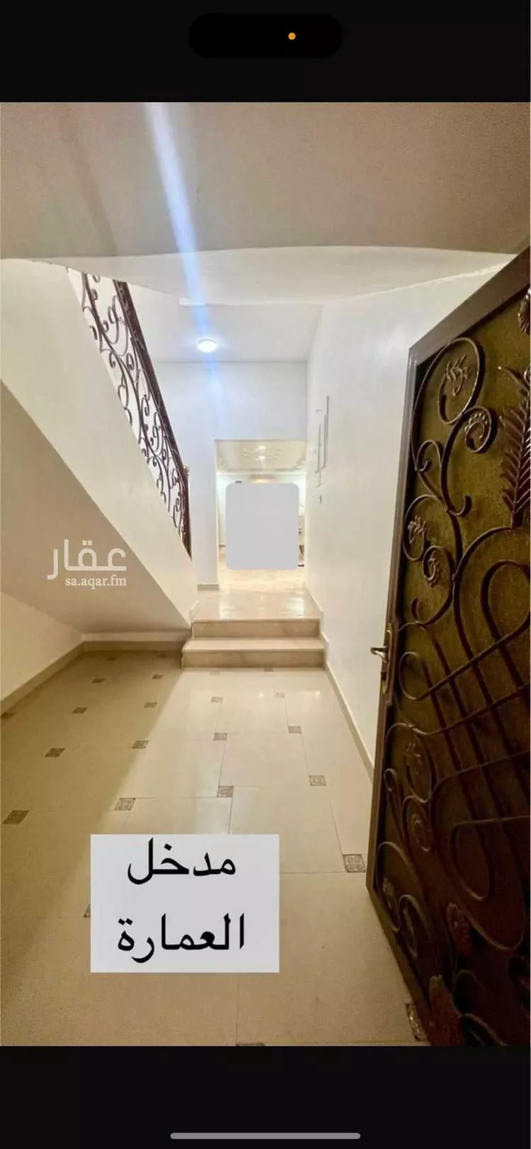 فيلا للبيع في شارع ابو زكريا الفراء, حي الخالدية, مدينة الدلم, منطقة الرياض صورة 3
