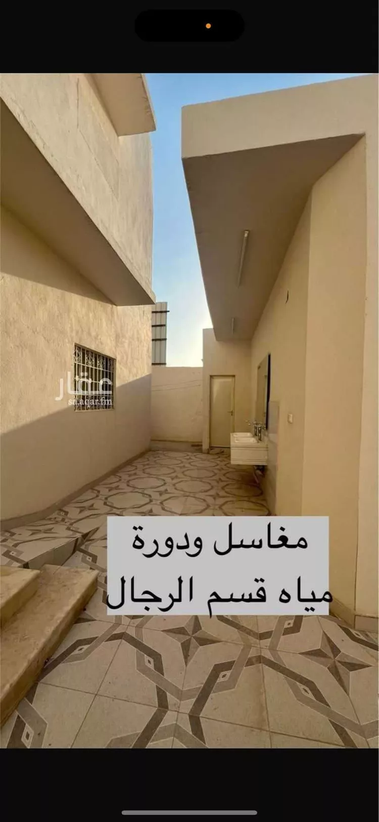 فيلا للبيع في شارع ابو زكريا الفراء, حي الخالدية, مدينة الدلم, منطقة الرياض صورة 4