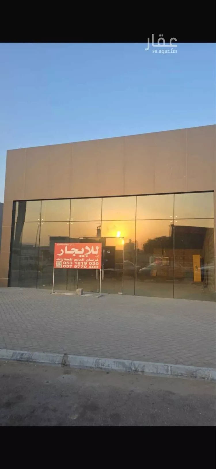 Shop for Rent in Ad Dilam As Samari صورة 2