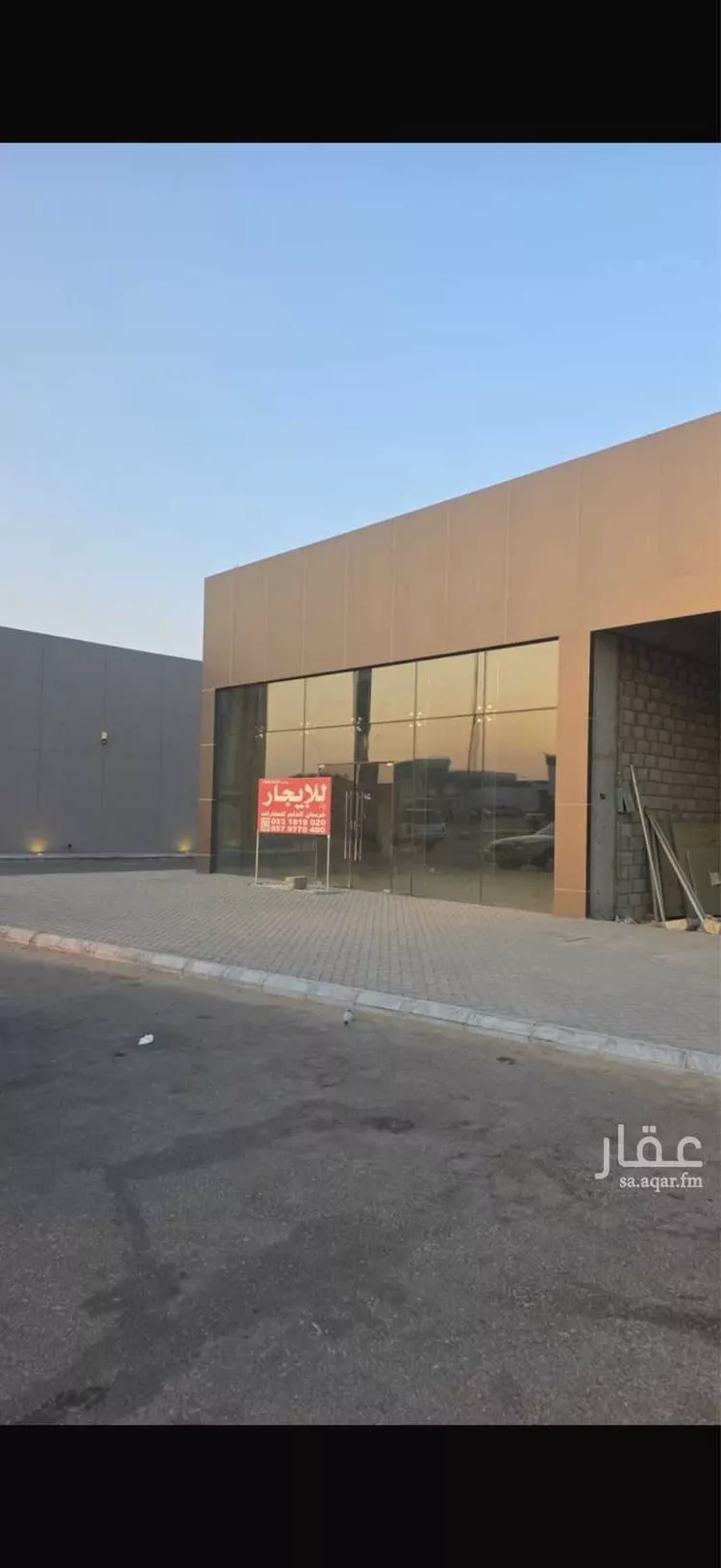 Shop for Rent in Ad Dilam As Samari