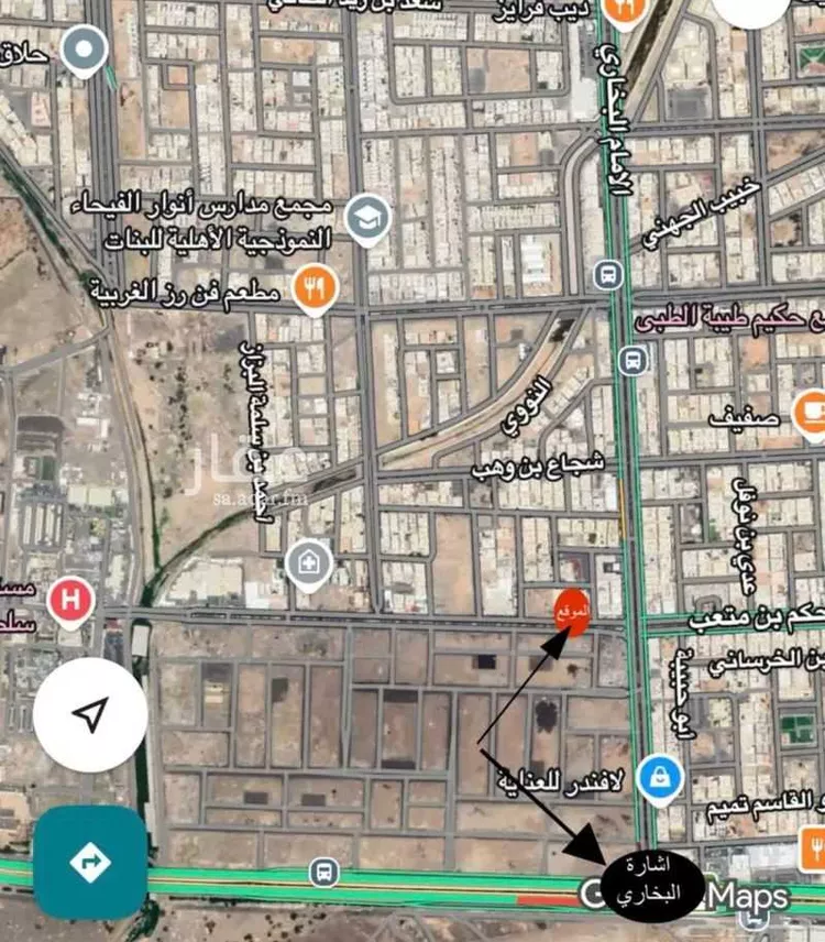 Shop for Rent in Medina Ad Difa