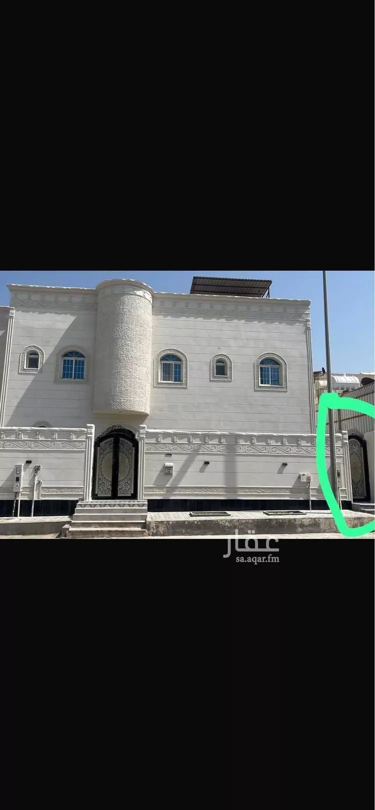 Apartment for Rent in Dhahran Al Jame'ah صورة 5