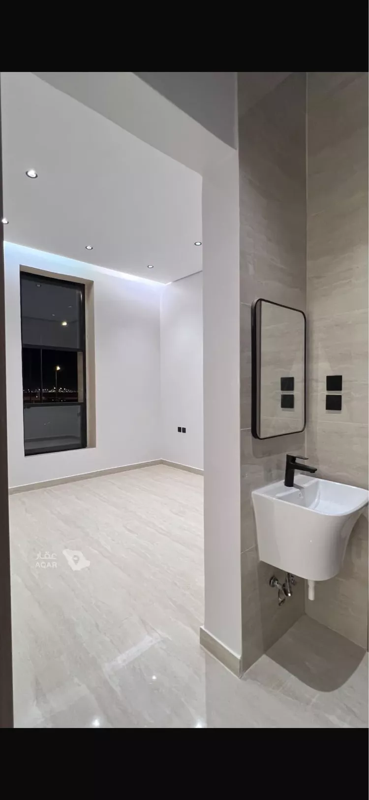 Floor for Sale in Riyadh Ash Sharq 2