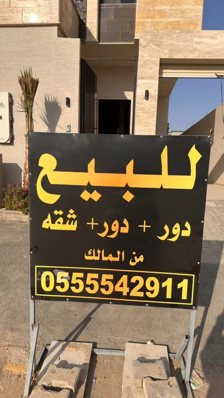 دور للبيع في شارع علي سعود حاتم الحارثي ، حي العريسة ، نجران ، منطقة نجران 9
