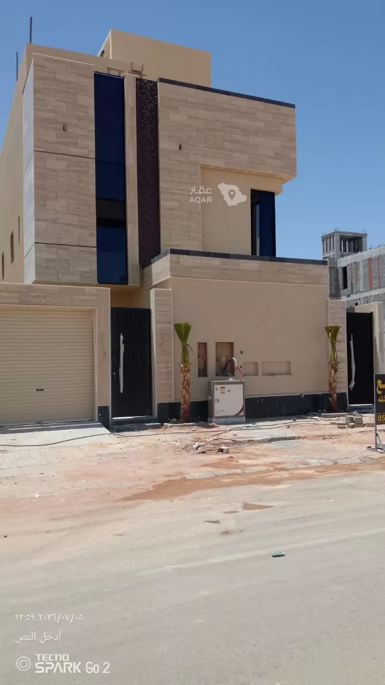 Floor for Sale in Riyadh Al Janadriyah