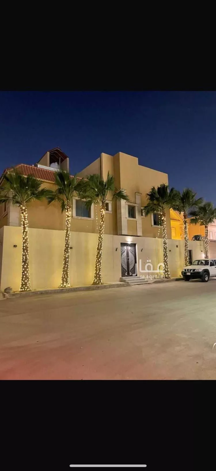 Villa for Sale in Riyadh Al Yasmin