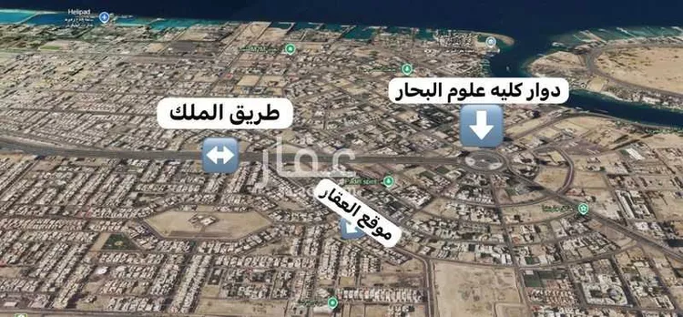 أرض للبيع في شارع عروه بن زيد الخليل, حي البساتين, مدينة جدة, منطقة مكة المكرمة