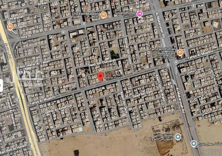 Land for Sale in Jeddah Ar Rabwah