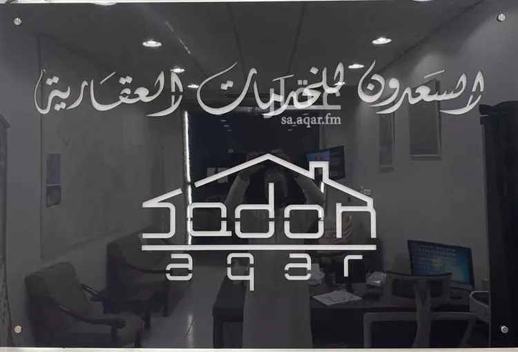 دور للإيجار في شارع أحمد بن خالد, حي العريجاء الغربي, مدينة الرياض, منطقة الرياض