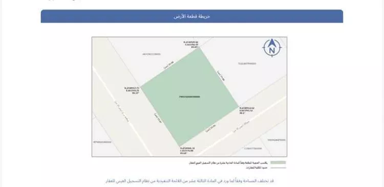فيلا للبيع في شارع إبراهيم بن باز, حي العريجاء الغربي, مدينة الرياض, منطقة الرياض صورة 2