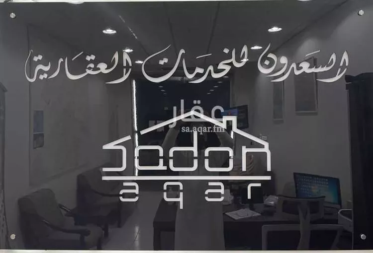 فيلا للإيجار في شارع القعقاء بن عطية, حي العريجاء الأوسط, مدينة الرياض, منطقة الرياض