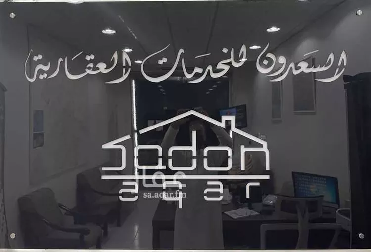 شقة للإيجار في شارع ضياء الدين البالسي, حي طويق, مدينة الرياض, منطقة الرياض