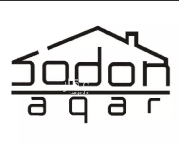 Shop for Rent in Riyadh Al Uraija Al Gharbiyah