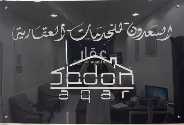 شقة للإيجار في شارع عائشة بنت ابي بكر, حي العريجاء الأوسط, مدينة الرياض, منطقة الرياض
