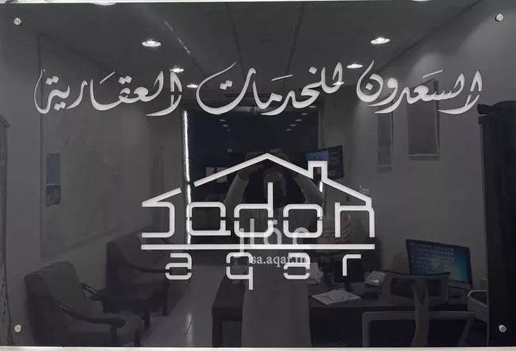 عمارة للبيع في شارع ابن الجوزي, حي العريجاء الأوسط, مدينة الرياض, منطقة الرياض