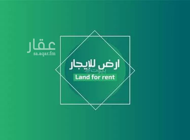 أرض للإيجار في شارع الاوزعي, حي الوفاء, مدينة جدة, منطقة مكة المكرمة
