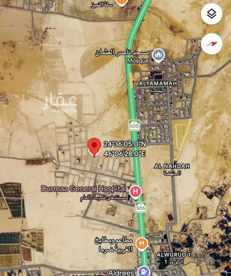 أرض للبيع في شارع البطين 45, حي البطين, مدينة ضرما, منطقة الرياض