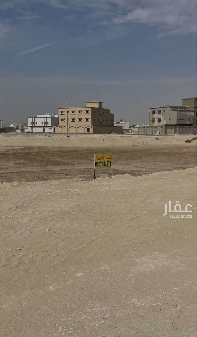 أرض للبيع في حي الكوثر, مدينة الخبر, المنطقة الشرقية صورة 4