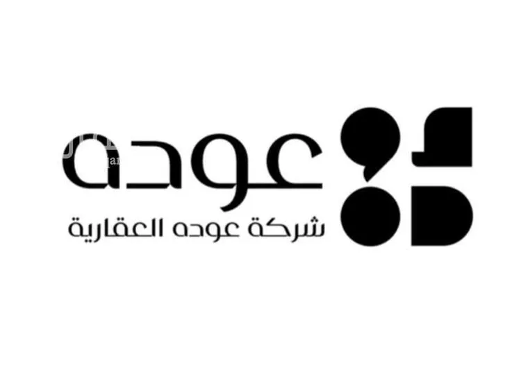 أرض للبيع في شارع ابن محمود العماد, حي النرجس, مدينة الرياض, منطقة الرياض صورة 2