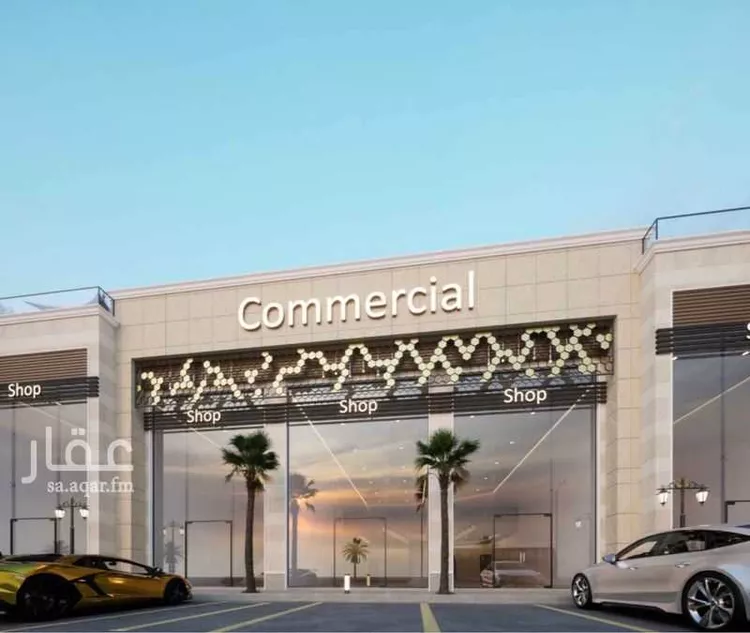 محل للإيجار في شارع عبدالله بن عبدالعزيز بن مساعد بن جلوي, حي النهضة, مدينة بريدة, منطقة القصيم