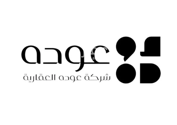 أرض للبيع في حي الحزم, مدينة بريده, منطقة القصيم