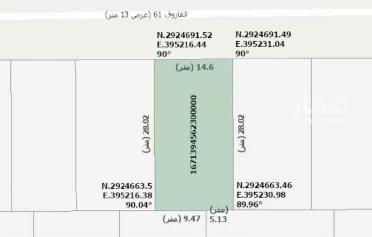 أرض للبيع في شارع الفاروق 61, حي الإزدهار, مدينة بريدة, منطقة القصيم