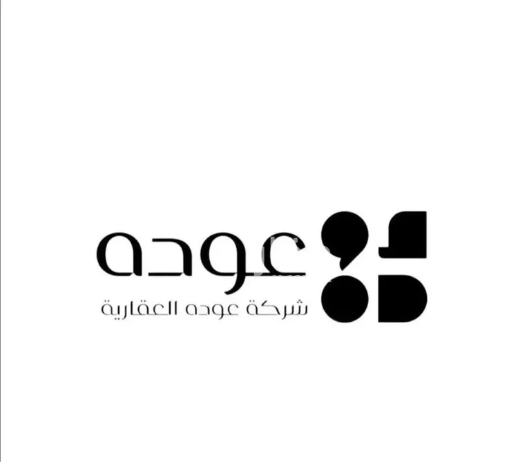 أرض للبيع في شارع إسماعيل القالي, حي النخيل, مدينة بريدة, منطقة القصيم