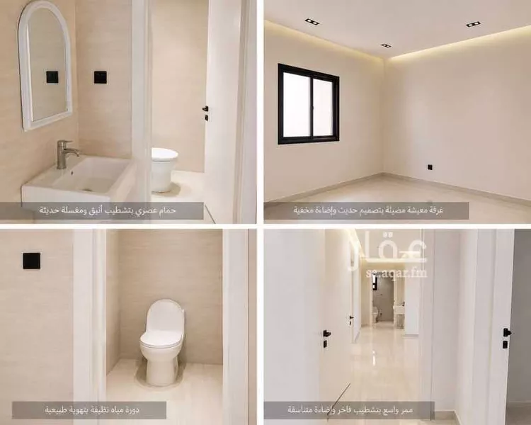 شقة للإيجار في شارع جبل اجياد ، حي ضاحية نمار ، الرياض ، منطقة الرياض