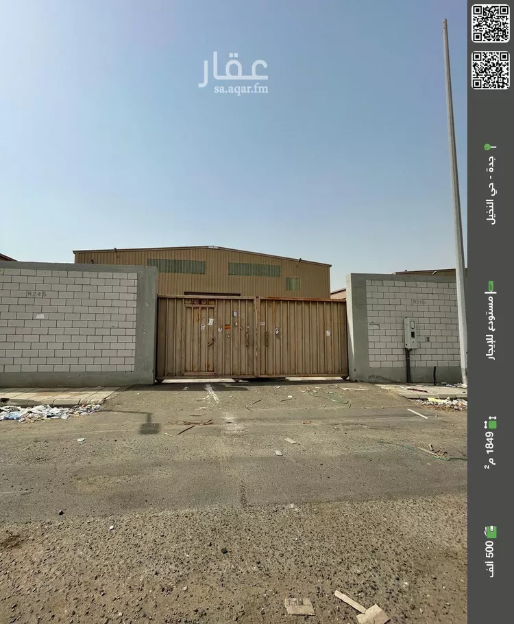 مستودع للإيجار في شارع الحسن بن نوح القمري, حي النخيل, مدينة جدة, منطقة مكة المكرمة