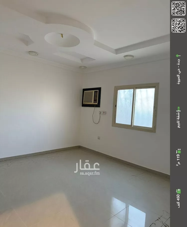 شقة للبيع في شارع ابن بنت الاعز, حي المروة, مدينة جدة, منطقة مكة المكرمة صورة 2