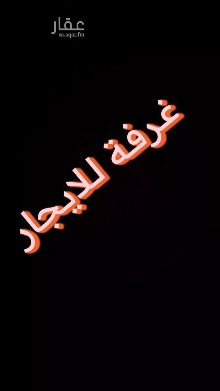 شقة للإيجار في شارع وادي فاطمه, حي العزيزية, مدينة جدة, منطقة مكة المكرمة