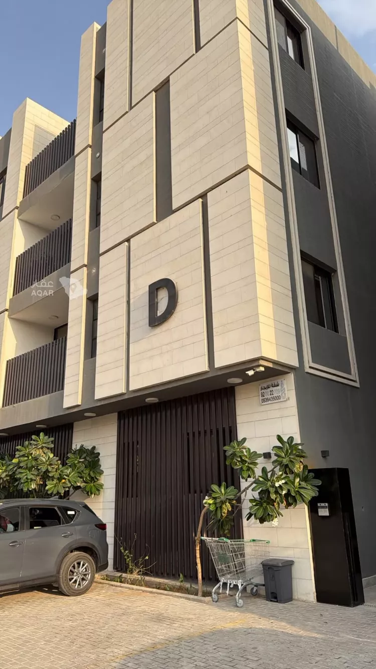 Apartment for Sale in Riyadh An Nada