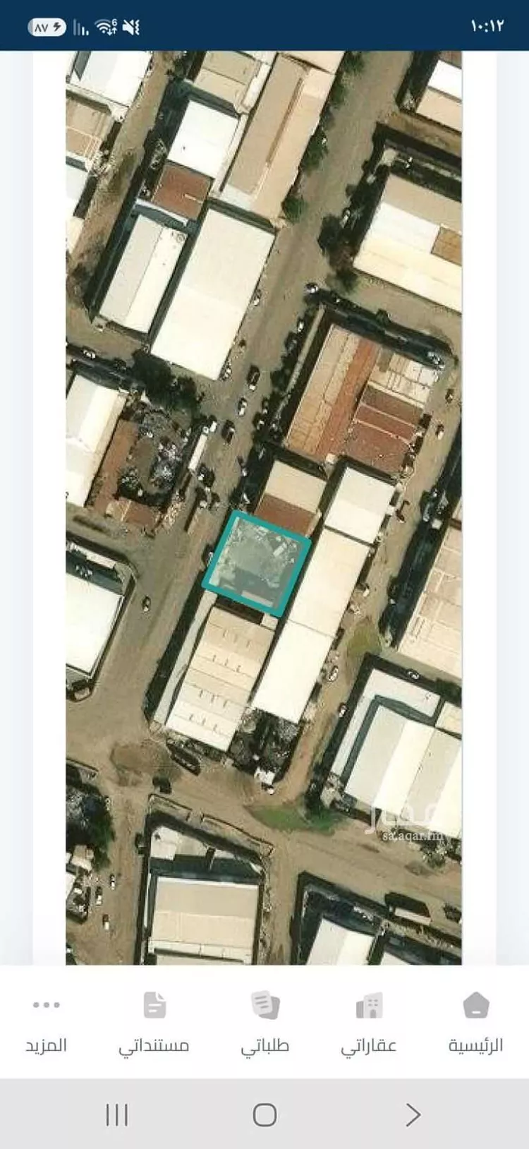 Land for Sale in Jeddah Al Sorouriyah