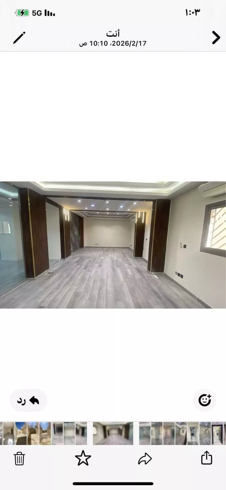 مكتب تجاري للإيجار في شارع الملك عبدالعزيز ابن عبدالرحمن سعود, حي المصيف, مدينة الرياض, منطقة الرياض صورة 4