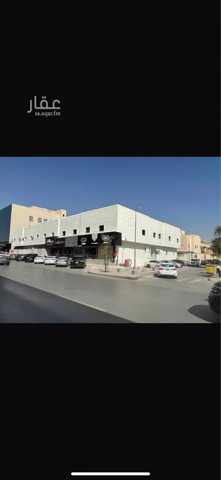 محل للإيجار في شارع الملك عبدالعزيز ابن عبدالرحمن سعود, حي المصيف, مدينة الرياض, منطقة الرياض صورة 2