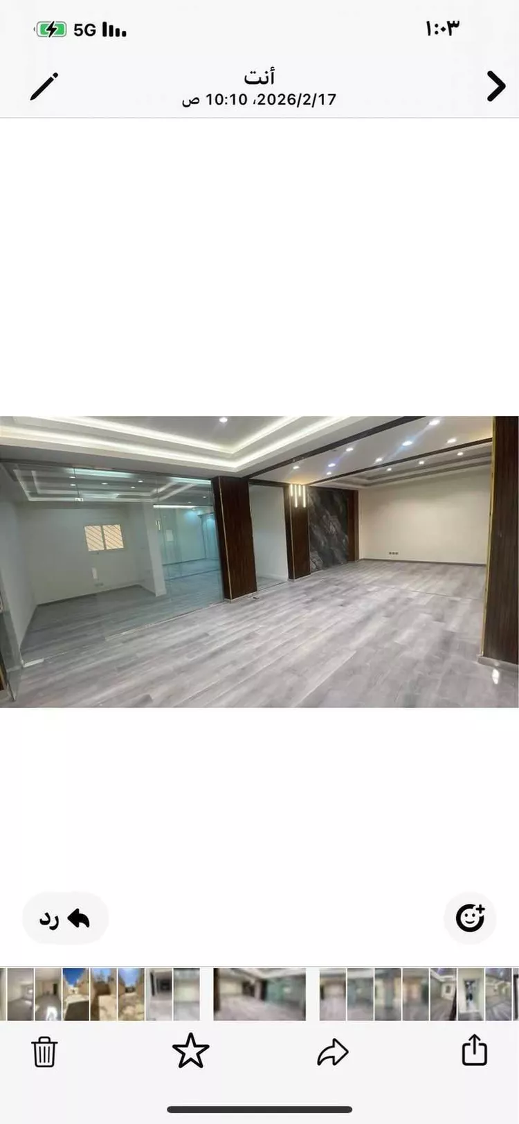 مكتب تجاري للإيجار في شارع الملك عبدالعزيز ابن عبدالرحمن سعود, حي المصيف, مدينة الرياض, منطقة الرياض