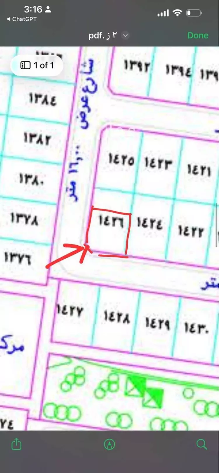 أرض للبيع في حي الدرة, مدينة جدة, منطقة مكة المكرمة صورة 4