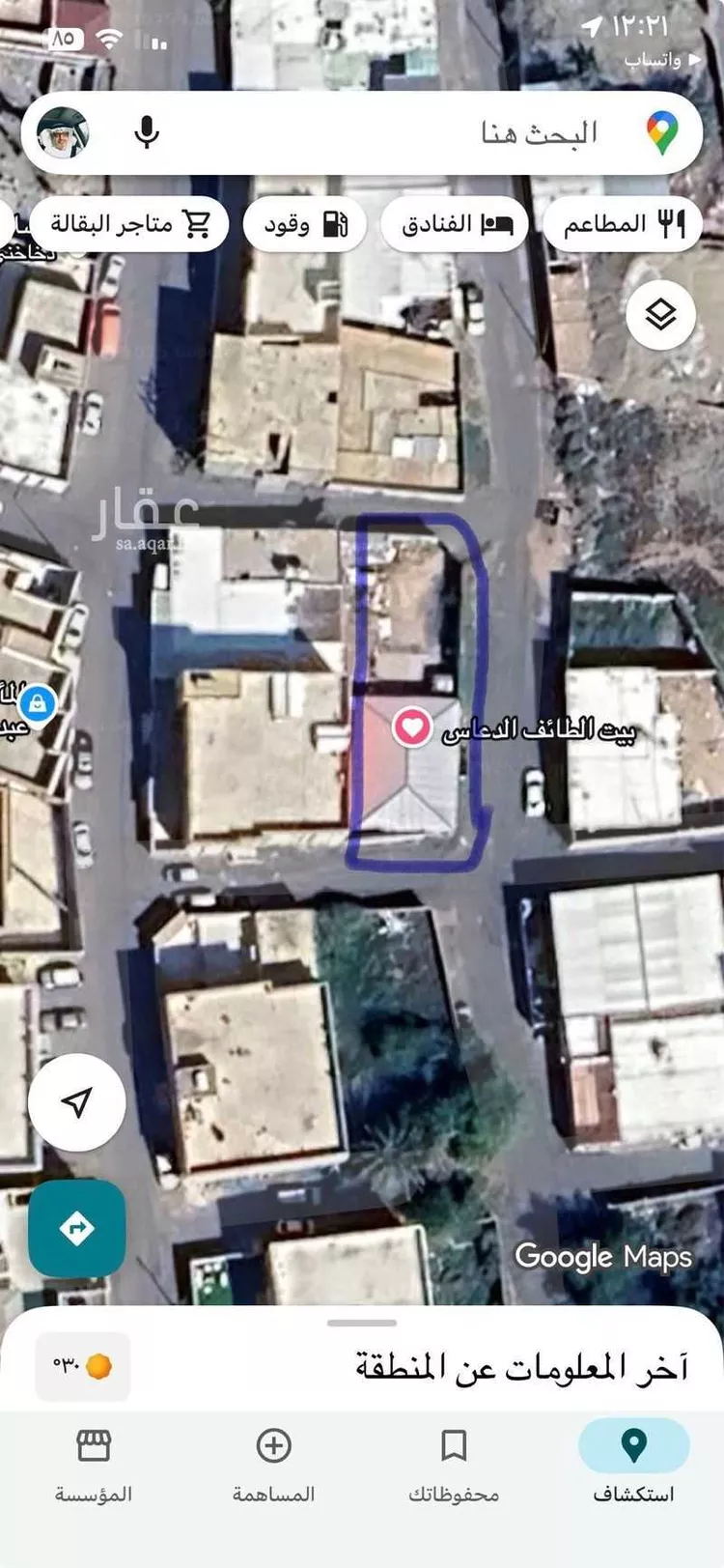 دور للبيع في شارع راشد ابن عبد ربه السلمي, حي الوكرة, مدينة امارة منطقة مكة المكرمة - الطائف, منطقة مكة المكرمة