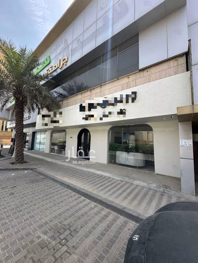 محل للإيجار في شارع الملك عبدالله ابن عبدالعزيز سعود الفرعي, حي القدس, مدينة الرياض, منطقة الرياض صورة 3