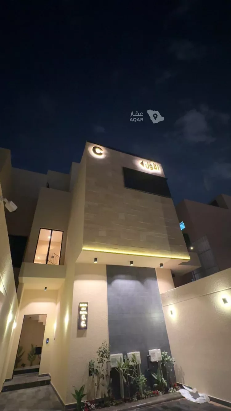 Apartment for Rent in Riyadh Al Quds صورة 2