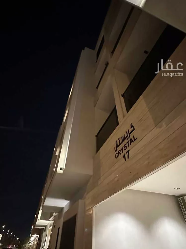 شقة للإيجار في شارع عبدالله بن مرخان, حي قرطبة, مدينة الرياض, منطقة الرياض صورة 2